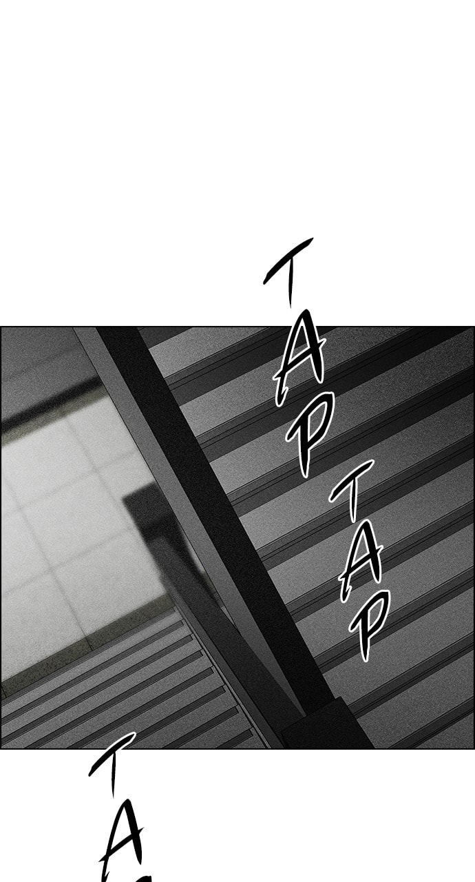 Read DICE chapter 371 image 14 on Lezhin
