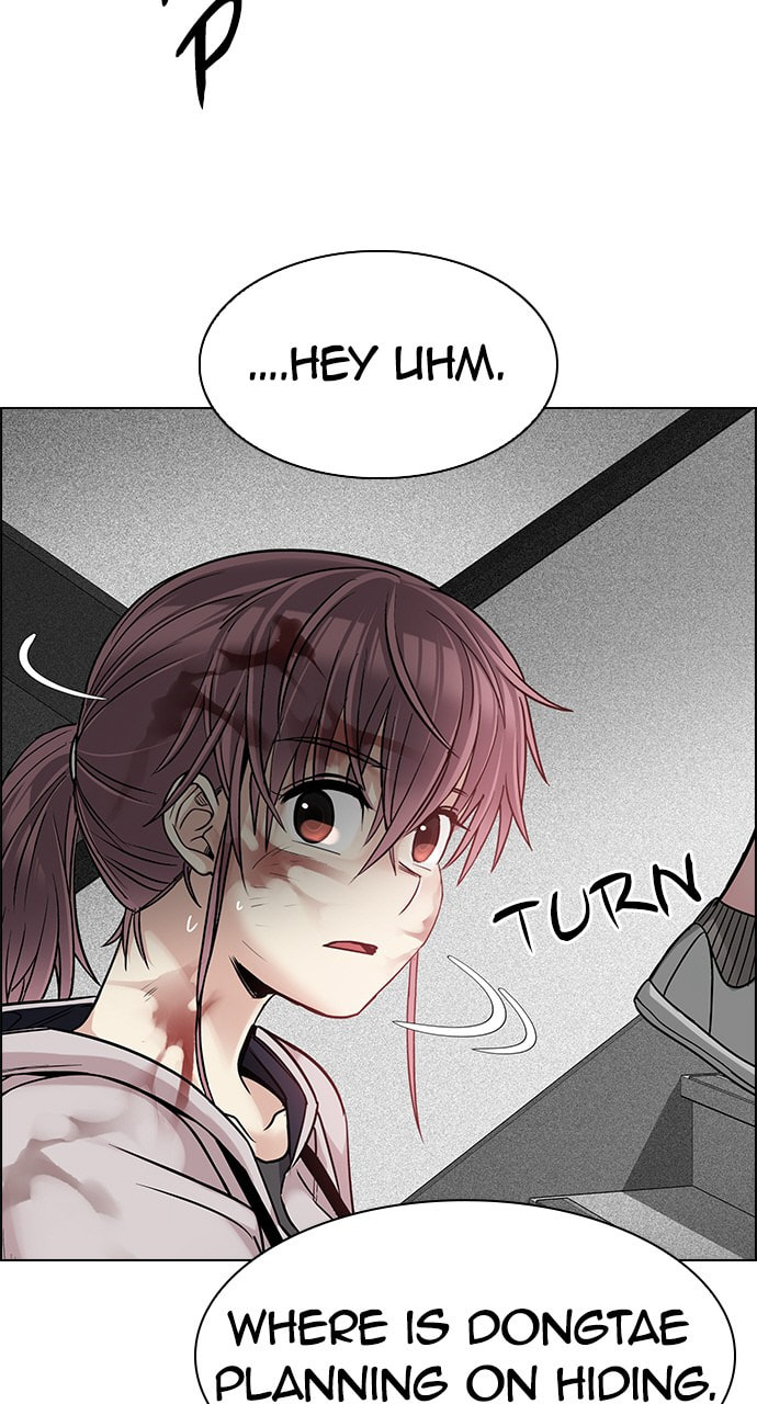 Read DICE chapter 371 image 15 on Lezhin