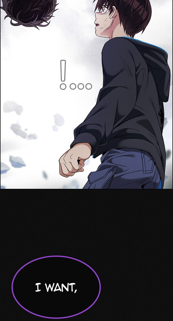 Read DICE chapter 371 image 2 on Lezhin