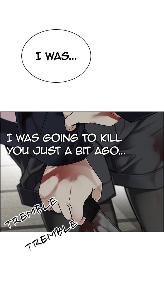 Read DICE chapter 371 image 21 on Lezhin