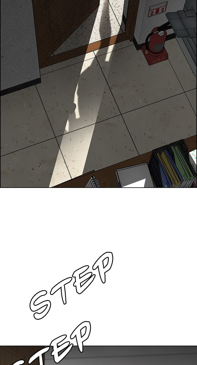 Read DICE chapter 371 image 25 on Lezhin