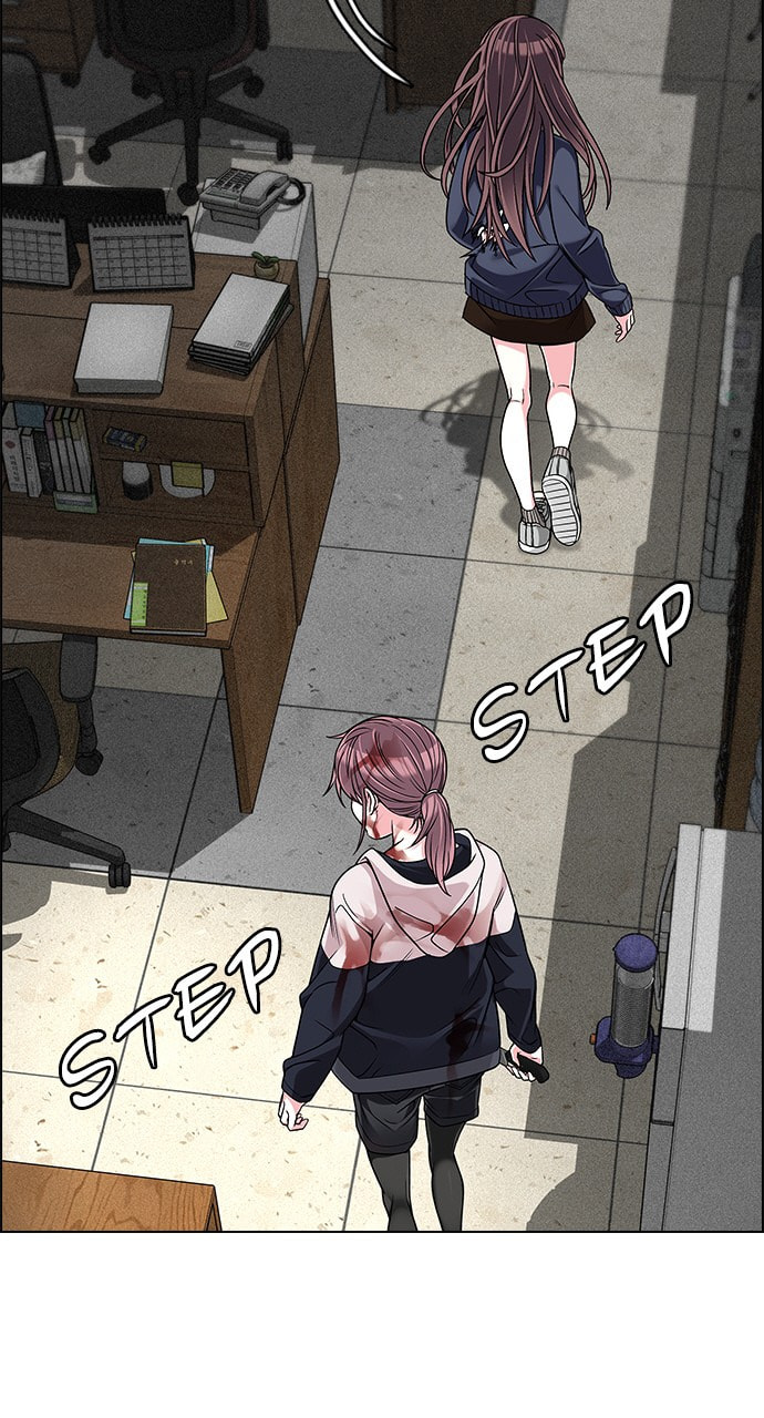 Read DICE chapter 371 image 32 on Lezhin