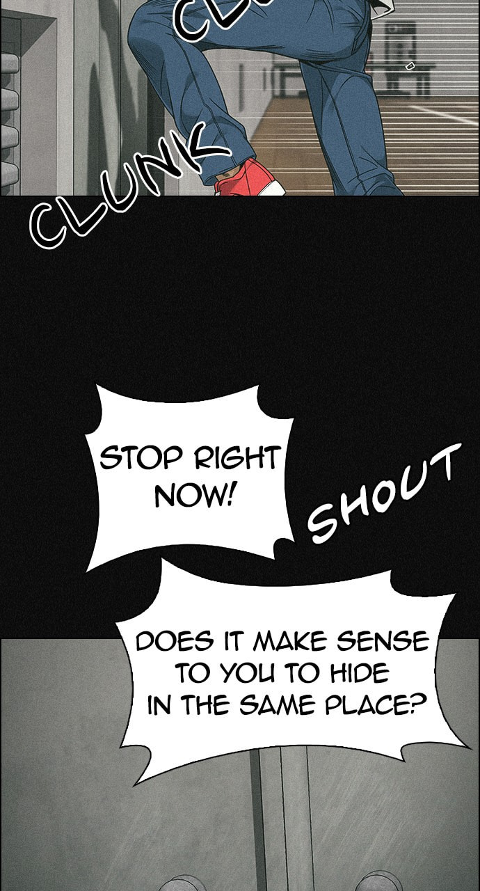 Read DICE chapter 371 image 41 on Lezhin