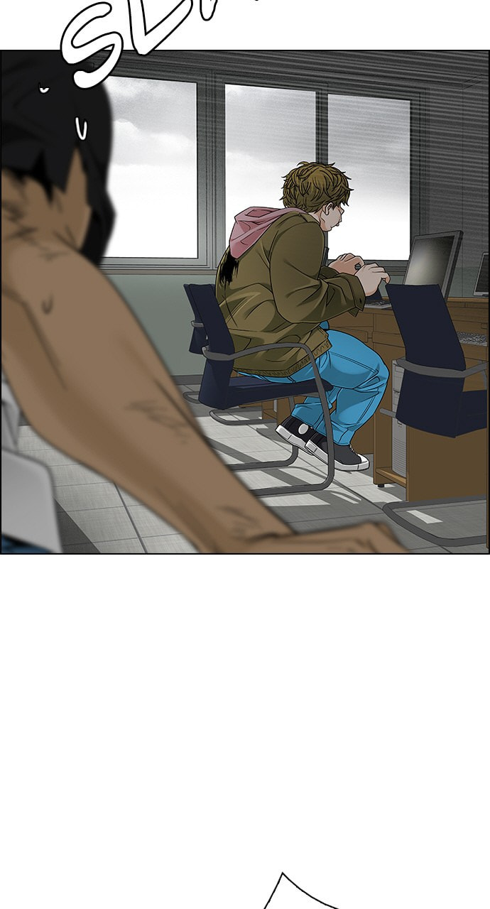 Read DICE chapter 371 image 46 on Lezhin