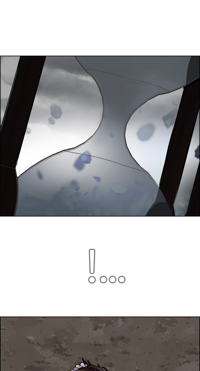 Read DICE chapter 371 image 54 on Lezhin