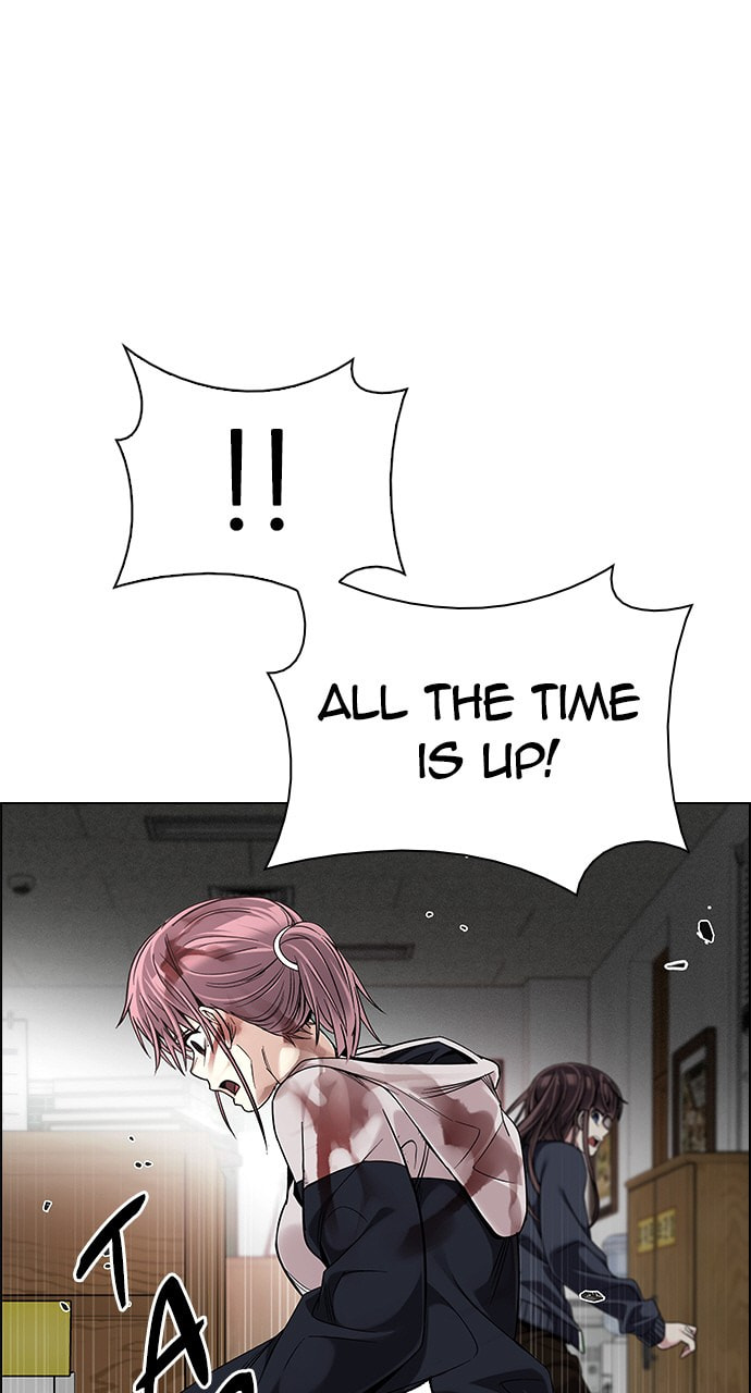 Read DICE chapter 371 image 56 on Lezhin