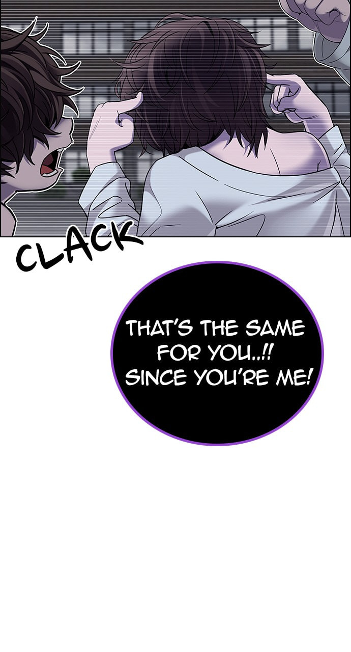 Read DICE chapter 371 image 70 on Lezhin
