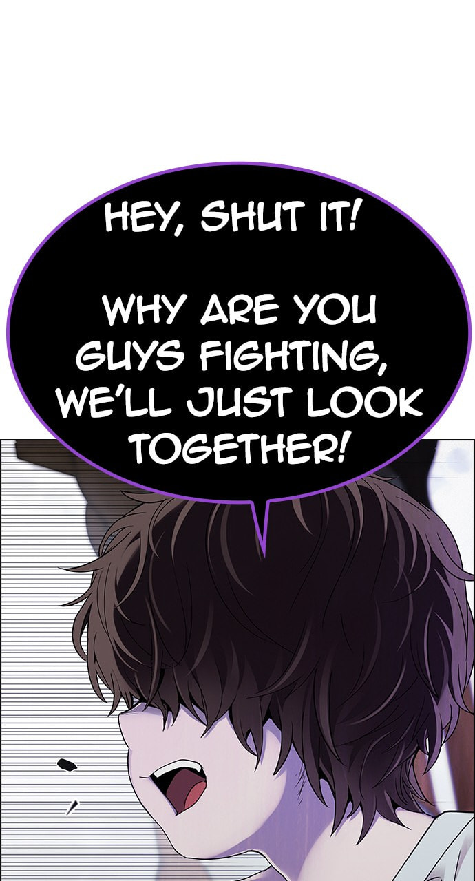 Read DICE chapter 371 image 71 on Lezhin