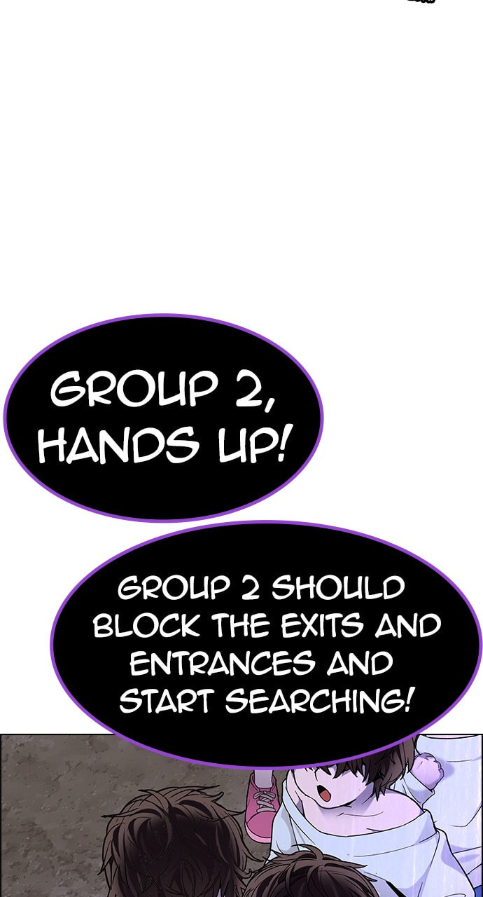 Read DICE chapter 371 image 74 on Lezhin