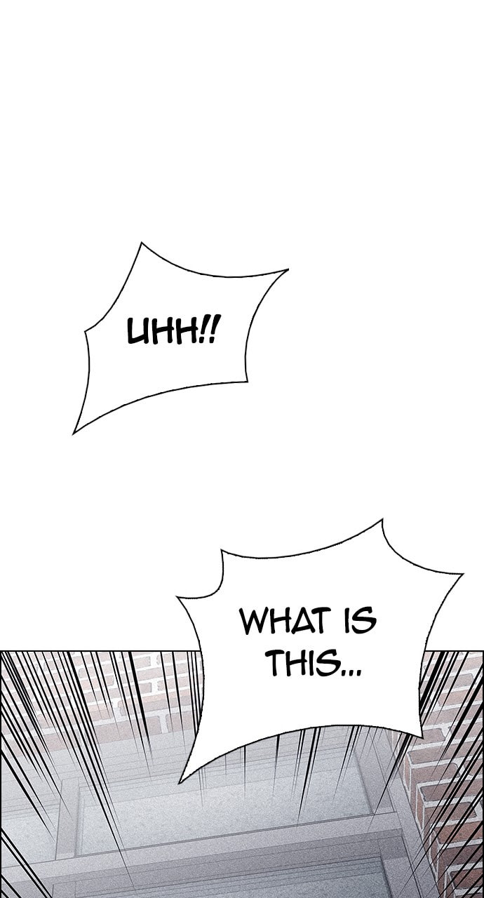 Read DICE chapter 371 image 77 on Lezhin