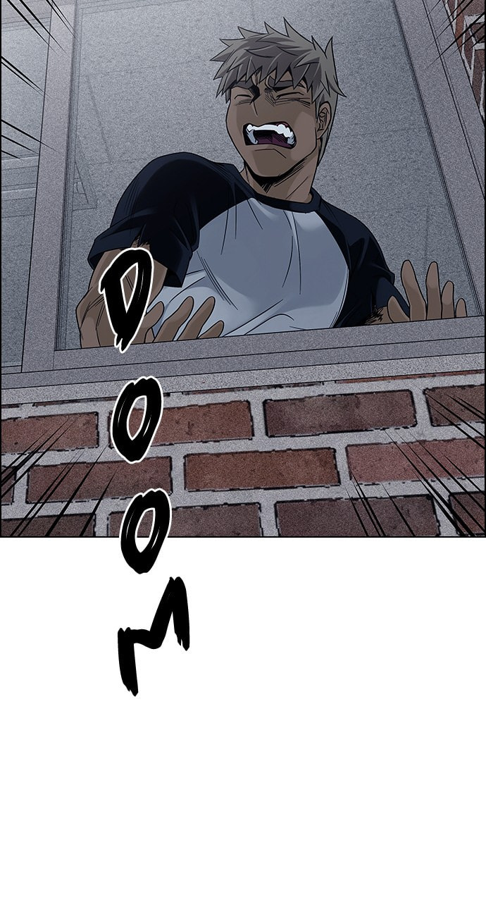 Read DICE chapter 371 image 78 on Lezhin