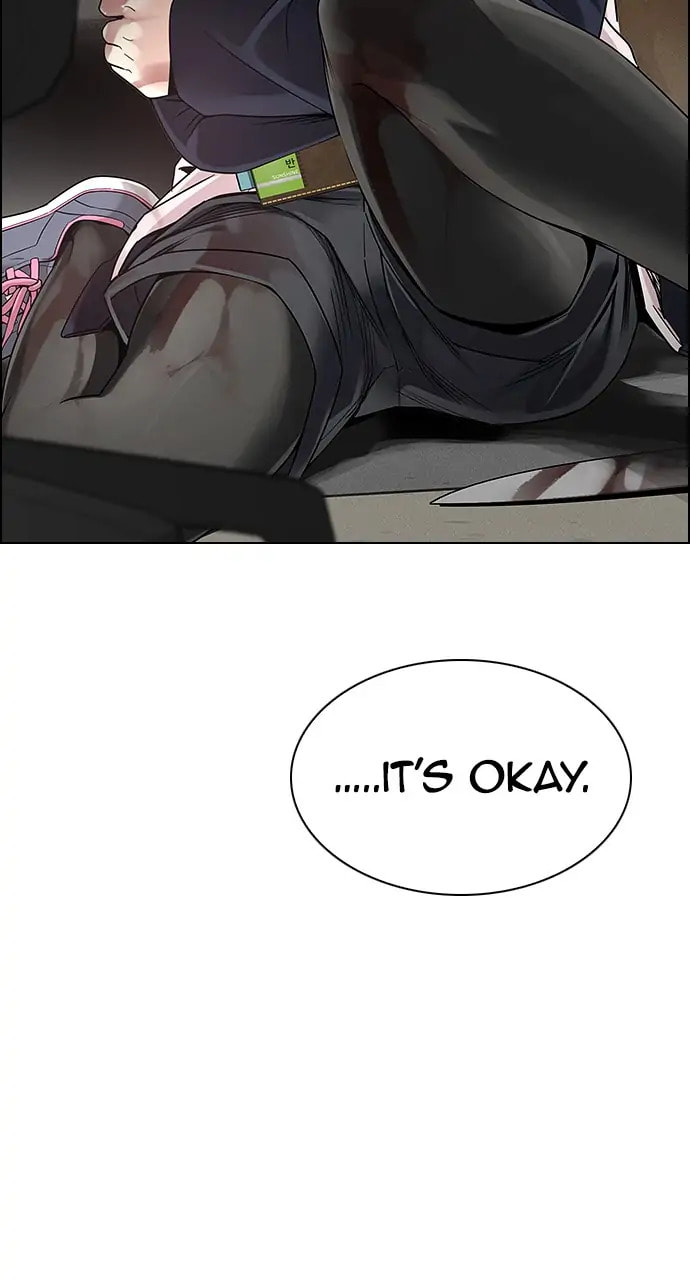 Read DICE chapter 372 image 2 on Lezhin