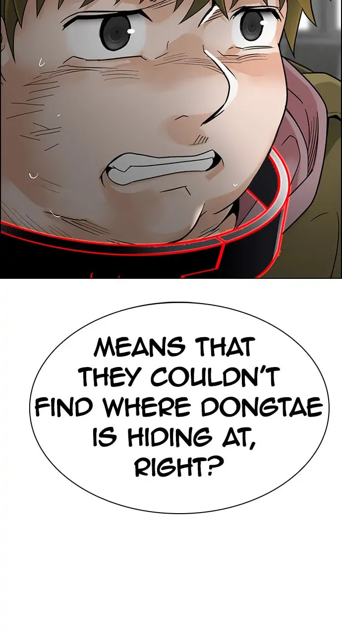 Read DICE chapter 372 image 47 on Lezhin