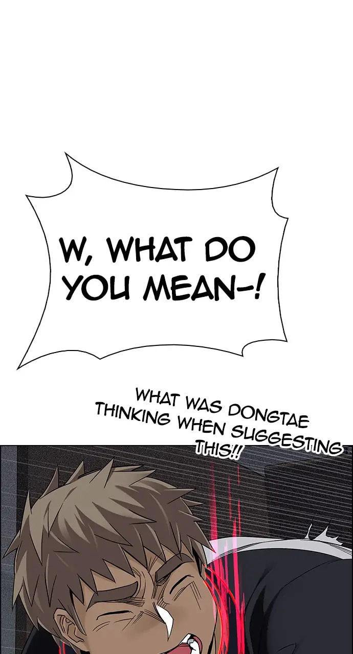 Read DICE chapter 372 image 54 on Lezhin