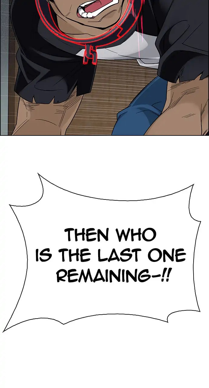 Read DICE chapter 372 image 55 on Lezhin