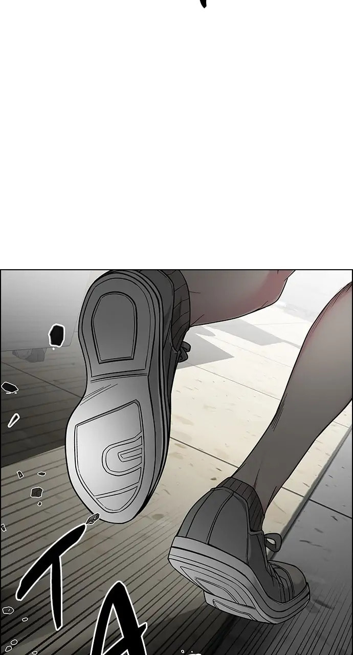 Read DICE chapter 372 image 57 on Lezhin