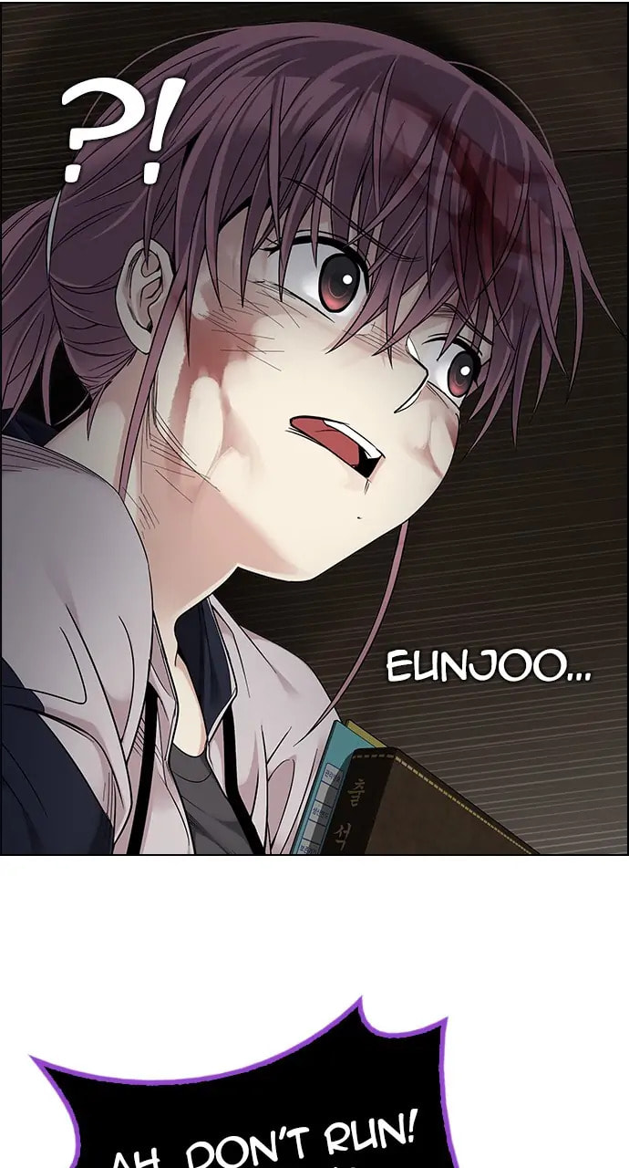Read DICE chapter 372 image 63 on Lezhin