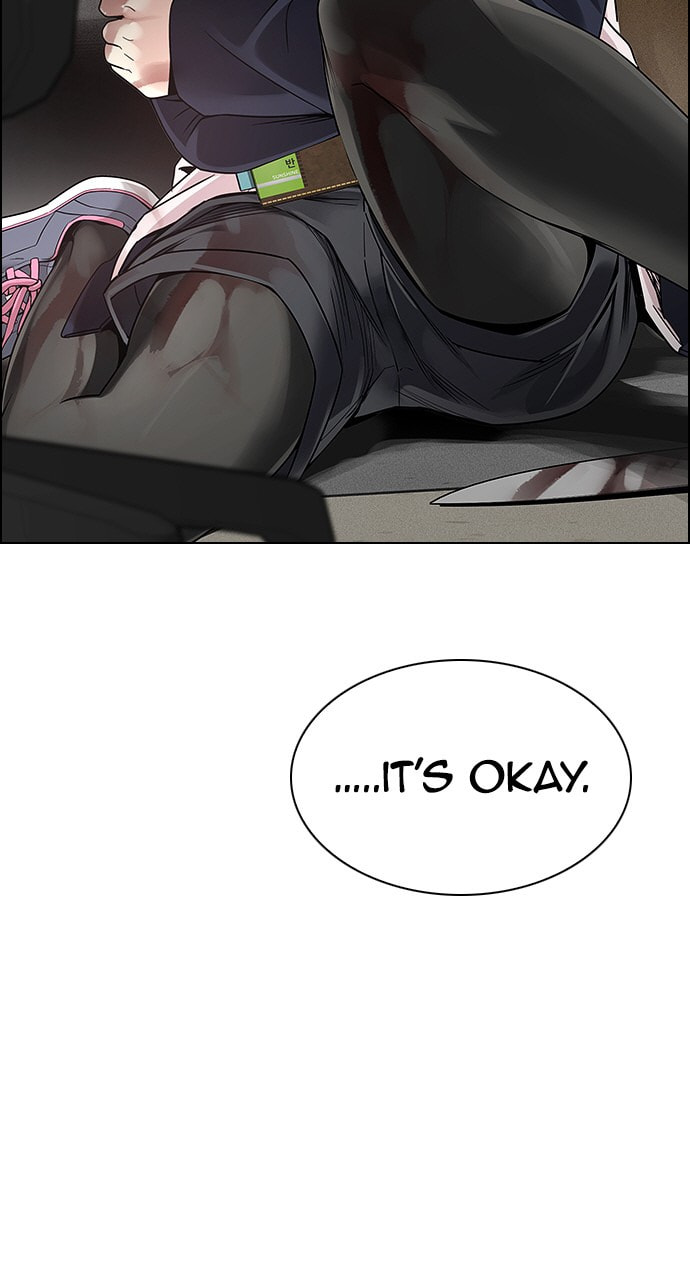 Read DICE chapter 373 image 3 on Lezhin