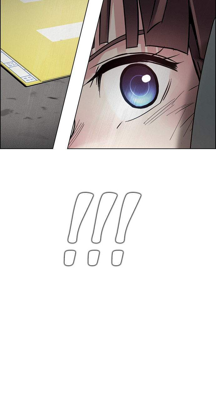Read DICE chapter 373 image 37 on Lezhin