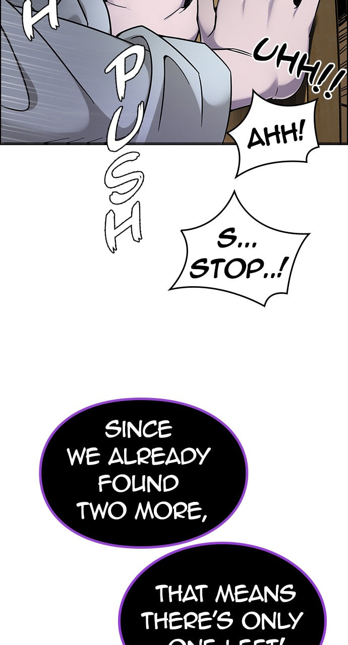 Read DICE chapter 373 image 40 on Lezhin