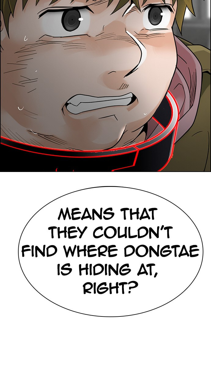 Read DICE chapter 373 image 48 on Lezhin