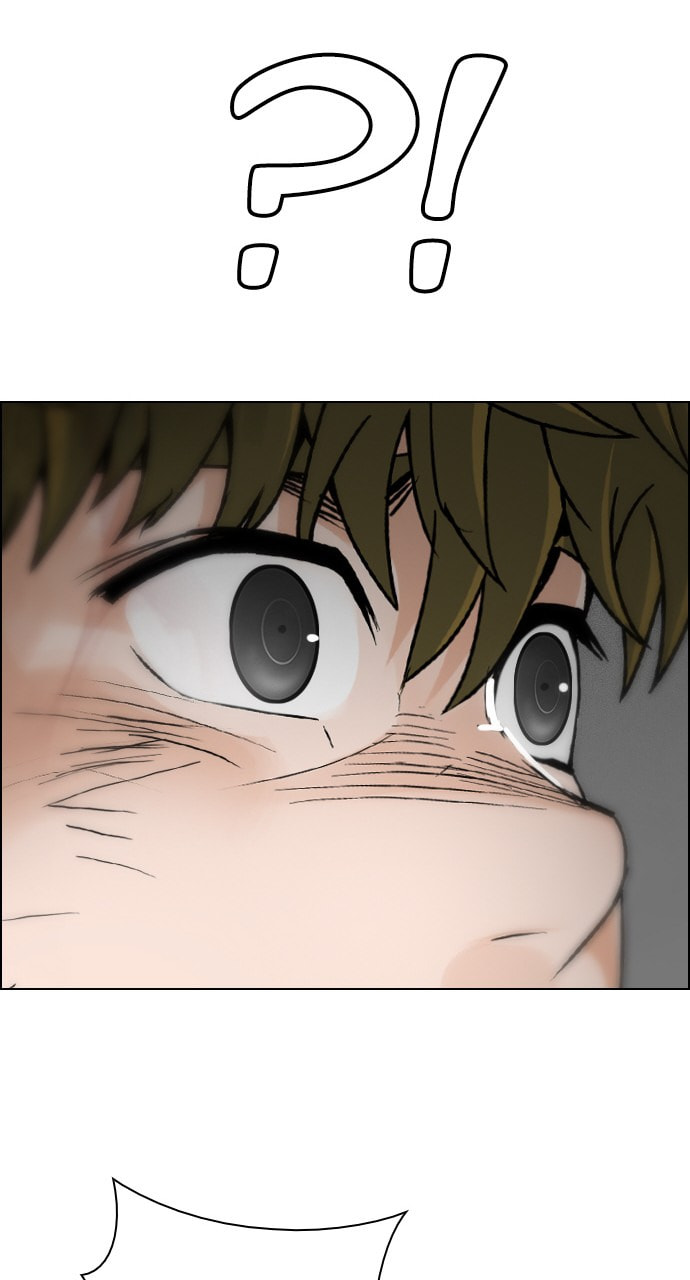 Read DICE chapter 373 image 51 on Lezhin