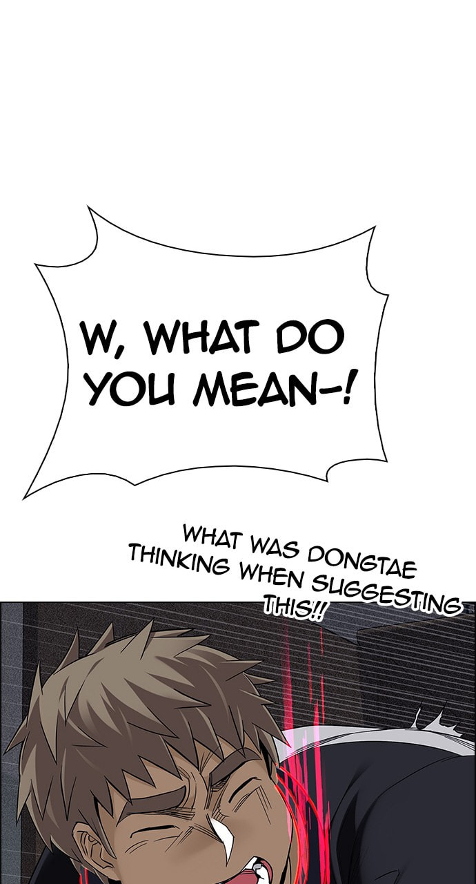 Read DICE chapter 373 image 55 on Lezhin