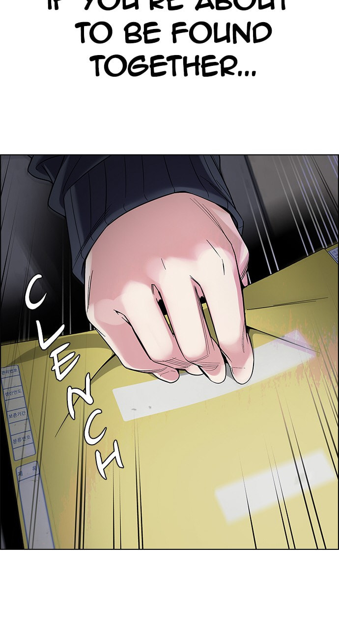 Read DICE chapter 373 image 60 on Lezhin