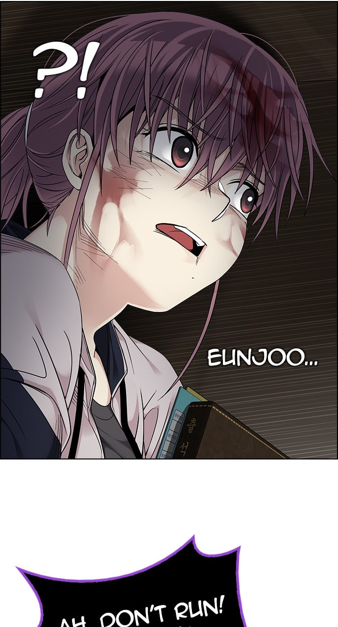 Read DICE chapter 373 image 64 on Lezhin