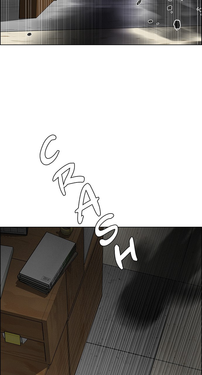 Read DICE chapter 374 image 11 on Lezhin