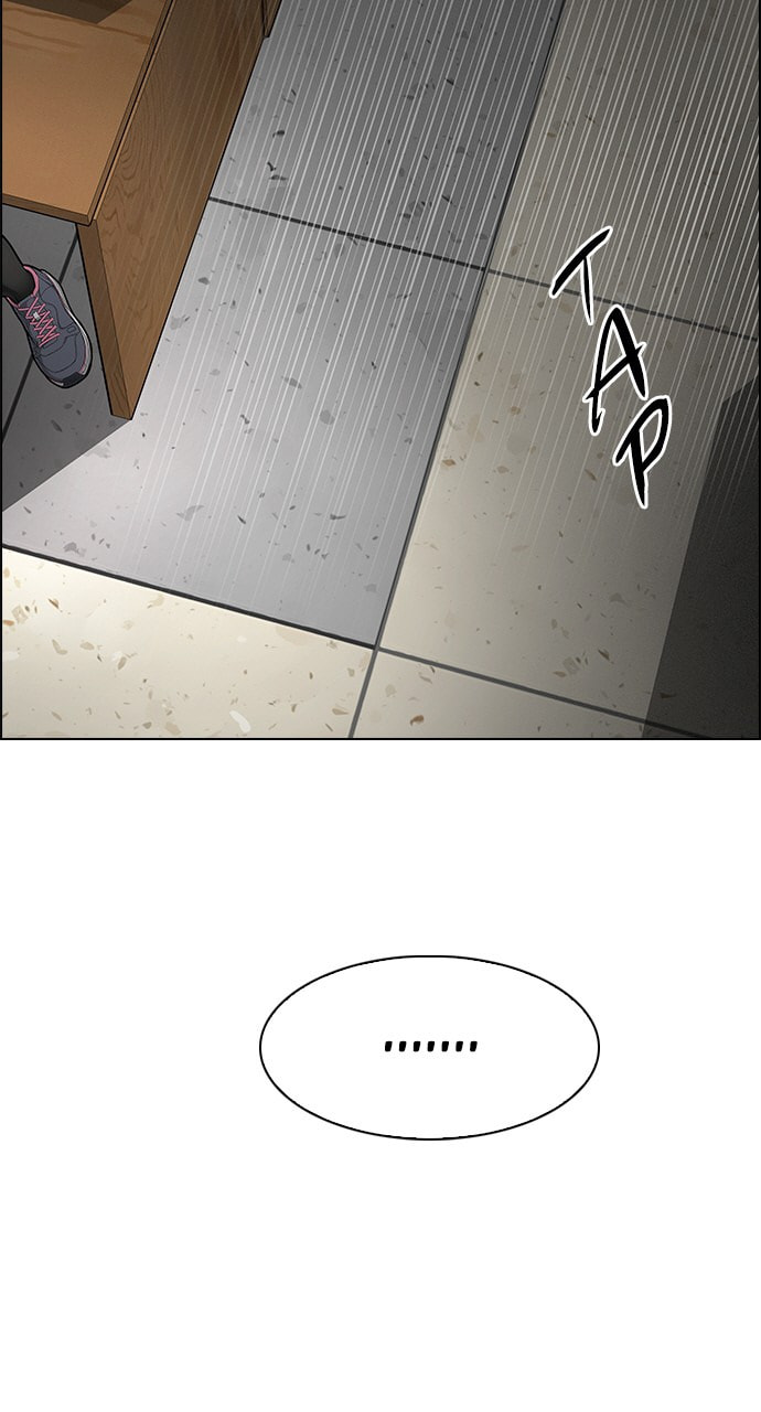 Read DICE chapter 374 image 12 on Lezhin