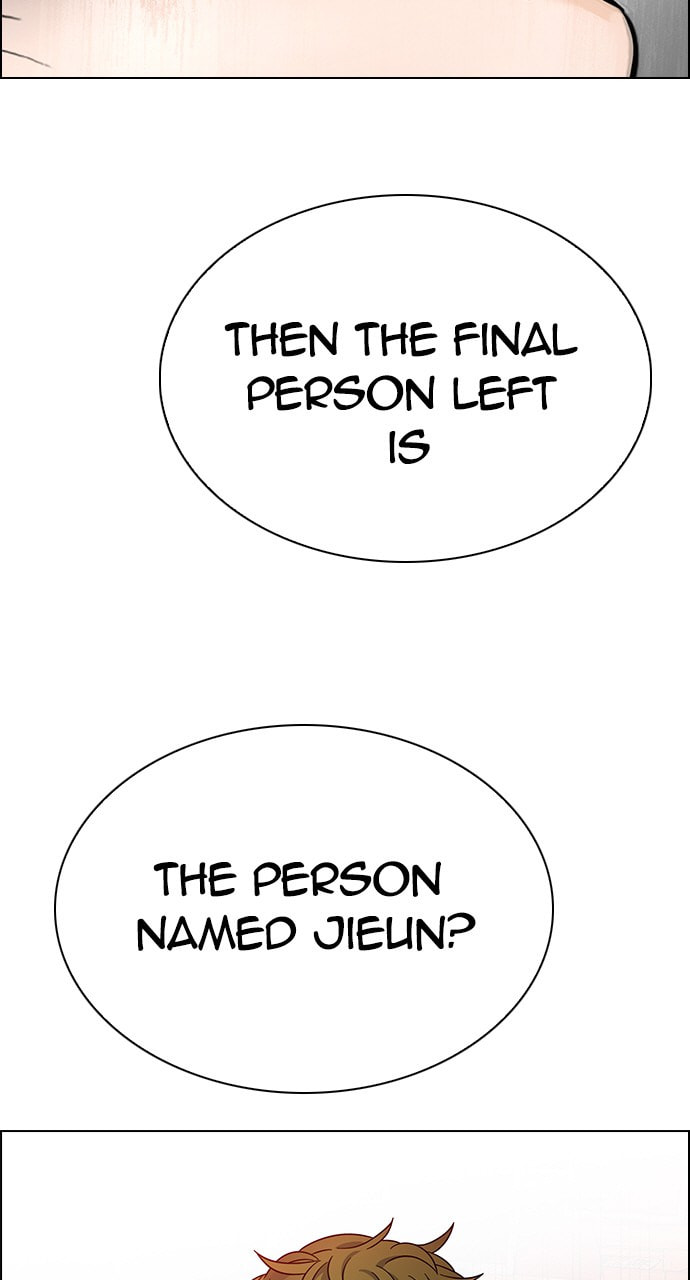 Read DICE chapter 374 image 15 on Lezhin