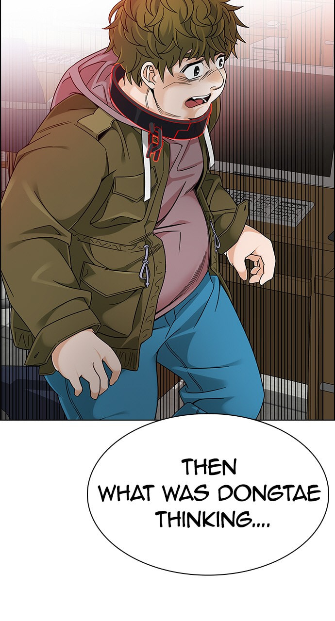 Read DICE chapter 374 image 16 on Lezhin