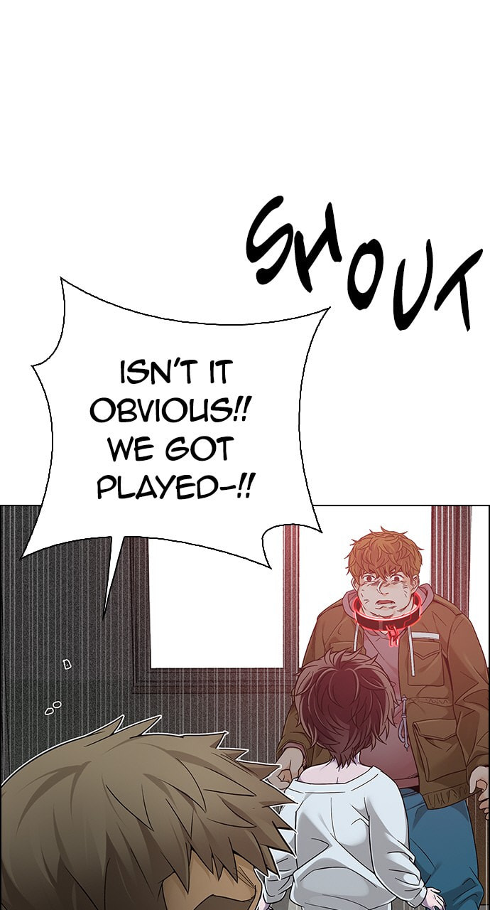 Read DICE chapter 374 image 17 on Lezhin