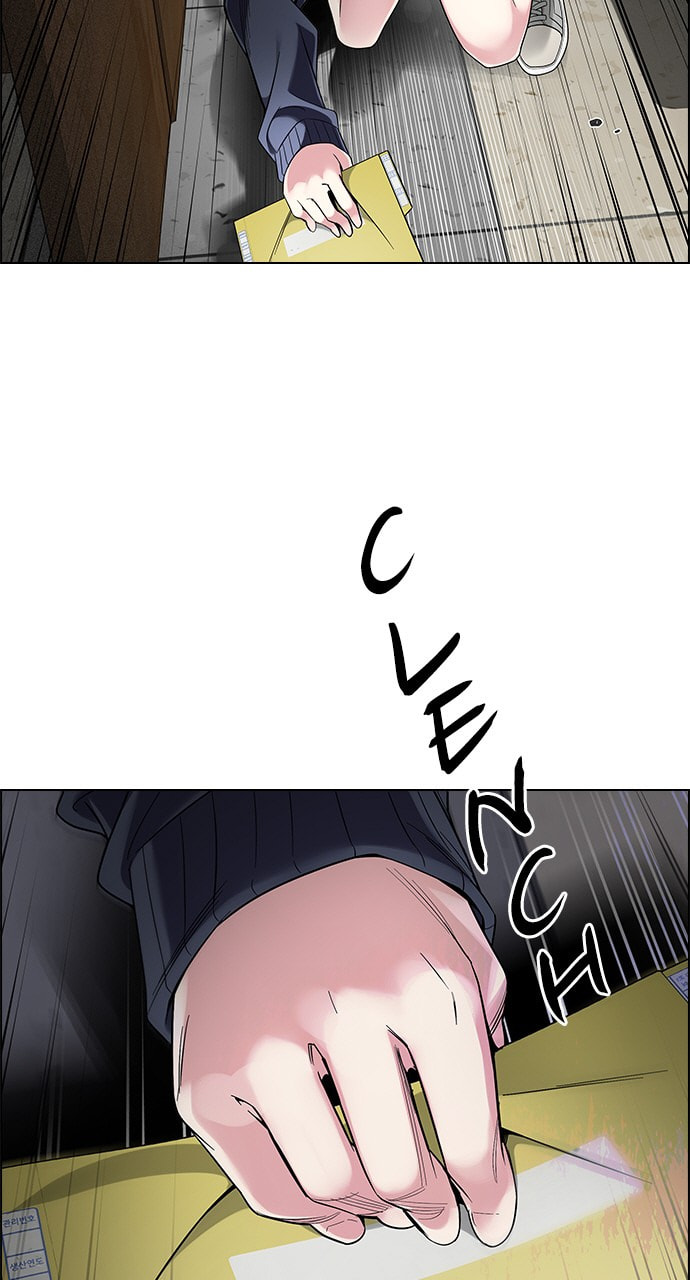 Read DICE chapter 374 image 2 on Lezhin