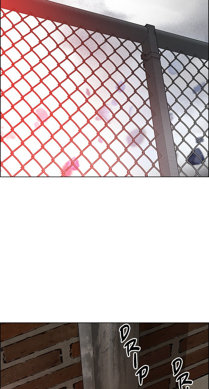 Read DICE chapter 374 image 23 on Lezhin