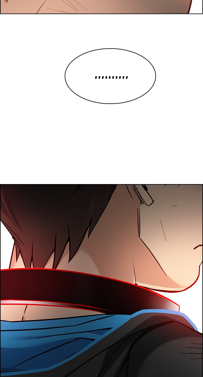Read DICE chapter 374 image 25 on Lezhin