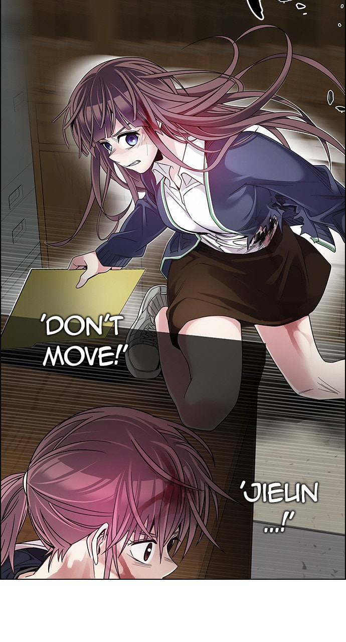 Read DICE chapter 374 image 5 on Lezhin