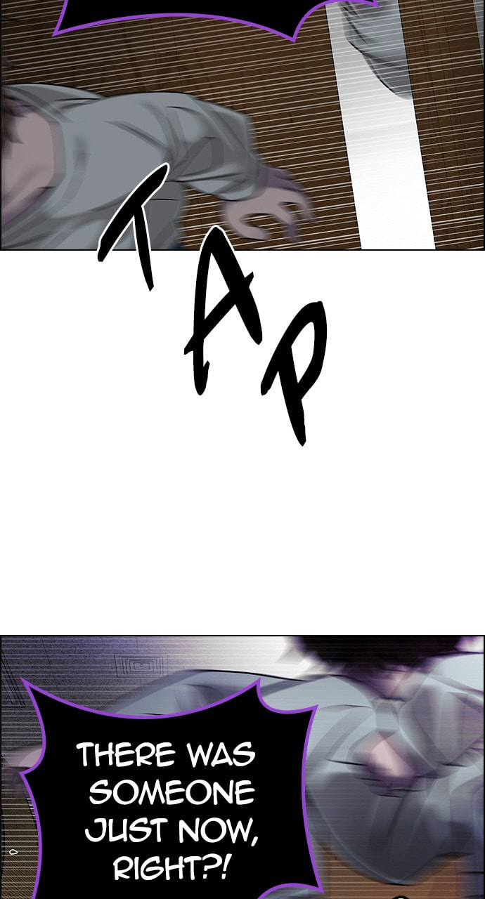Read DICE chapter 374 image 8 on Lezhin