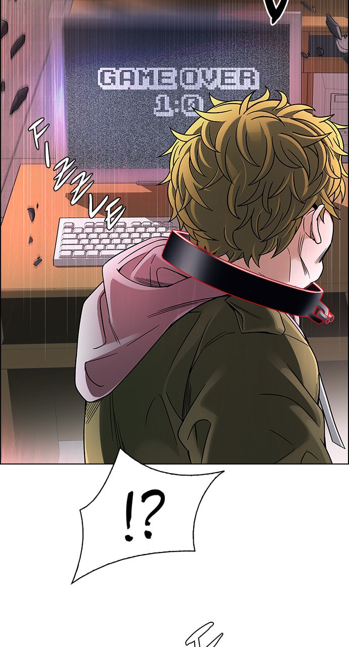 Read DICE chapter 375 image 25 on Lezhin