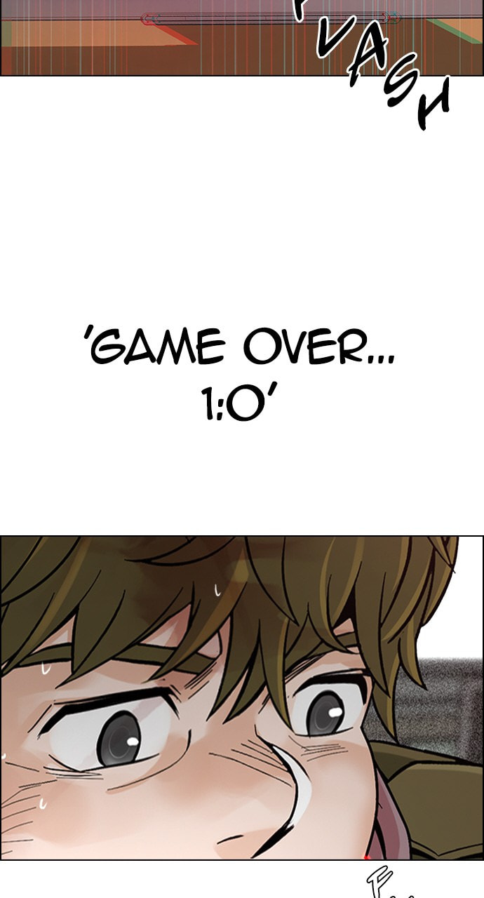 Read DICE chapter 375 image 27 on Lezhin