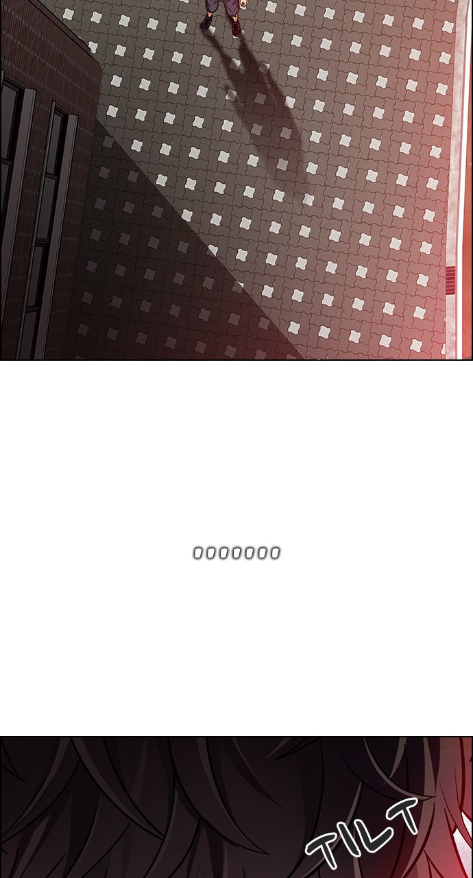 Read DICE chapter 375 image 3 on Lezhin