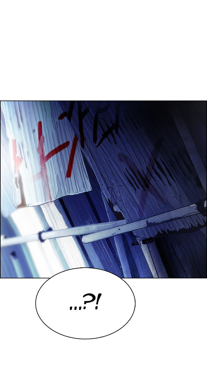 Read DICE chapter 375 image 46 on Lezhin