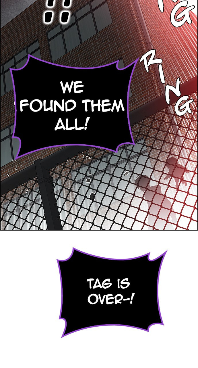 Read DICE chapter 375 image 5 on Lezhin