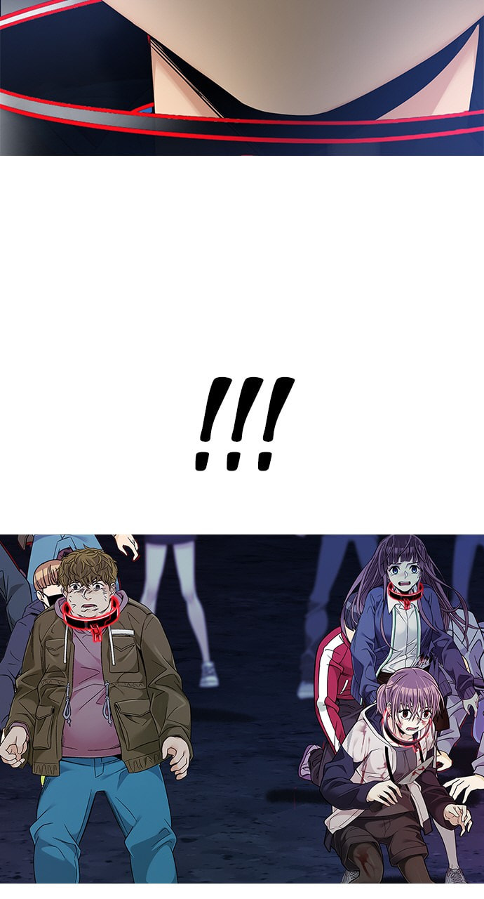 Read DICE chapter 375 image 63 on Lezhin