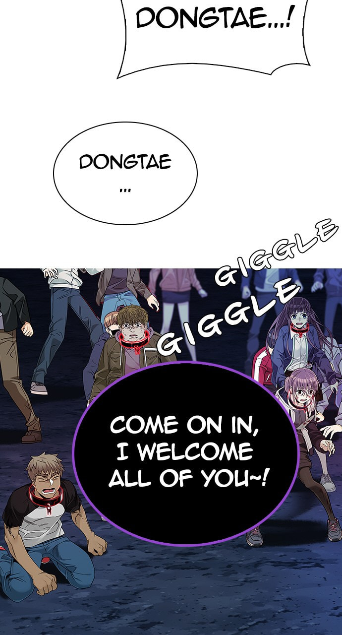 Read DICE chapter 375 image 66 on Lezhin