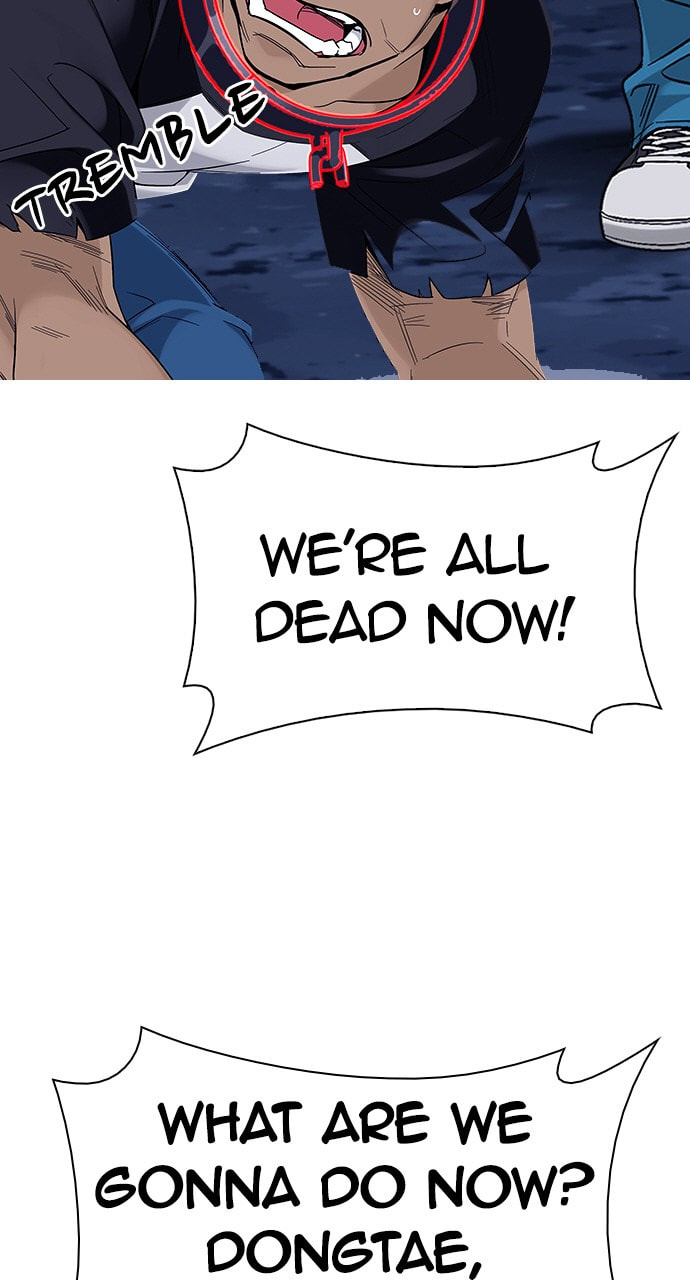 Read DICE chapter 375 image 71 on Lezhin