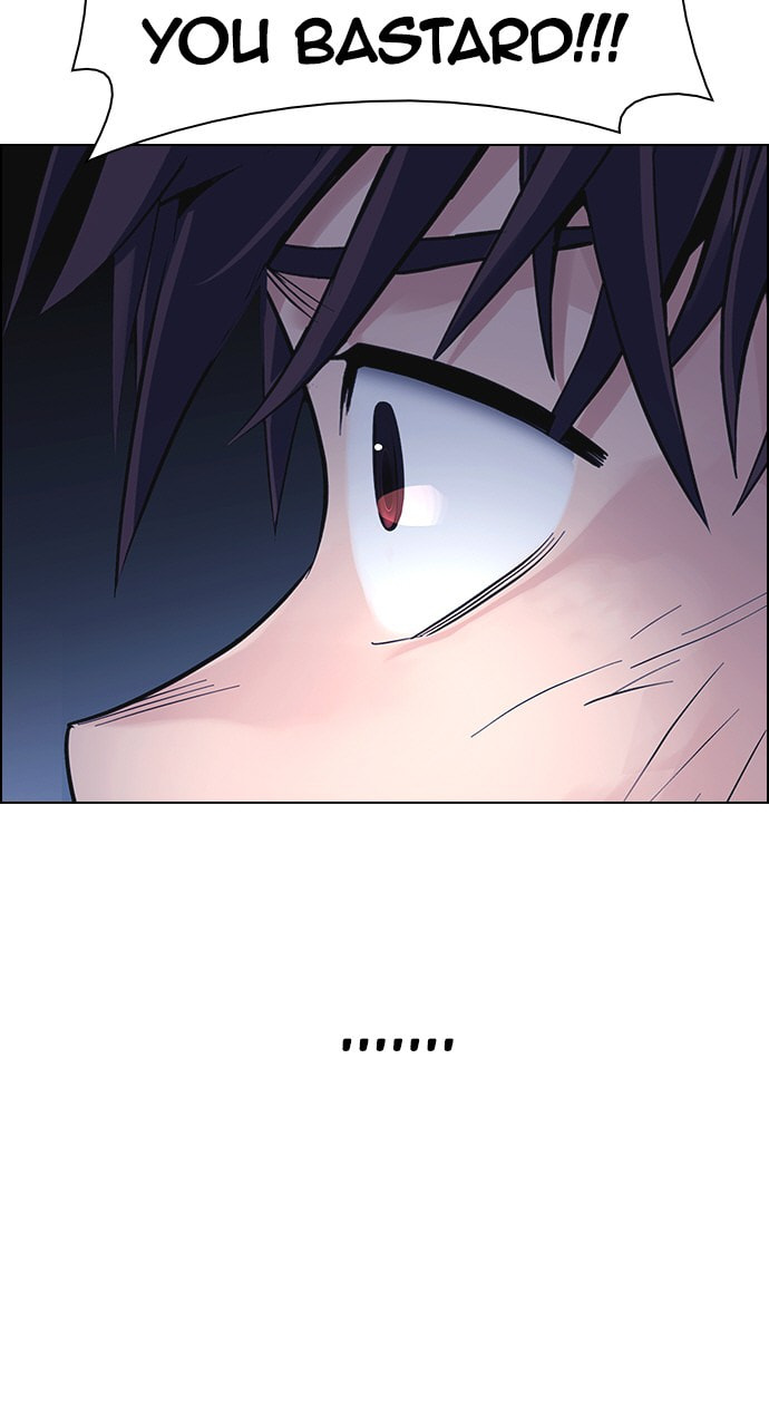 Read DICE chapter 375 image 72 on Lezhin