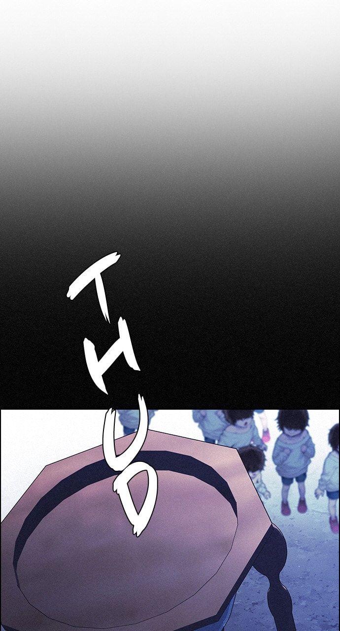 Read DICE chapter 376 image 12 on Lezhin