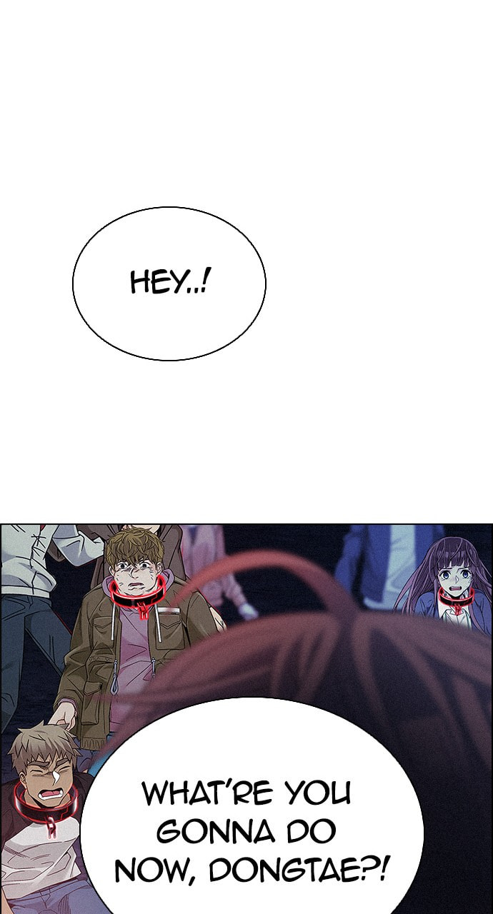 Read DICE chapter 376 image 34 on Lezhin